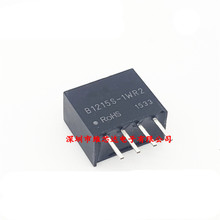 Free Shipping 10pcs/lot B1215S-1WR2 B1215S-1W DC-DC12V turn 15V new original stock 2024 - buy cheap