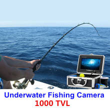 Видеокамера для подводной рыбалки, 15 м, 7 дюймов, 1000 ТВЛ 2024 - купить недорого