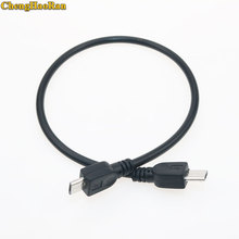ChengHaoRan Micro USB Type B Male To Micro B Male 5-контактный адаптер OTG кабель для передачи данных 2024 - купить недорого