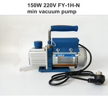 Value FY-1H-N mini air ultimate vacuum pump 220V air compressor LCD separator laminating machine HVAC refrigeration repair tools 2024 - buy cheap