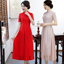 Cheongsam largo elegante para mujer, vestido de encaje de manga corta, rojo, Qipao antiguo, 90 2024 - compra barato