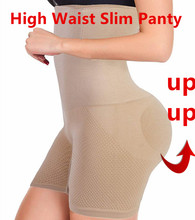 Bumbum levantador mulheres emagrecimento shapewear barriga controle calcinha cintura alta formador corpo shaper boyshort apertado de energia curto 2024 - compre barato