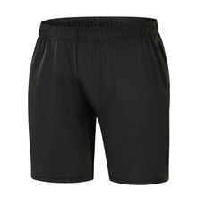 Sports Shorts Men's Summer 5-point Basketball Shorts Running Fitness Training Knee Loose Large Size Speed Dry High-elastic Wear 2024 - buy cheap