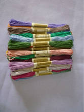 100% Pure Cotton -- 150 pieces/lot -- Cross Stitch / Embroidery Floss Yarn Thread 2024 - buy cheap