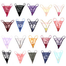 2020 New Arrival 10Pcs Wholesale Women's Mini Briefs Thong Seamless Underwear G-string T-back Lot Bulk Valentine's Day present 2024 - buy cheap