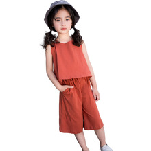 Оранжевая футболка без рукавов + шорты для девочек комплекты из 2 предметов комплекты детской одежды для девочек, летняя детская одежда спортивные костюмы От 4 до 14 лет 2024 - купить недорого