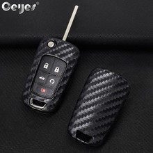 Ceyes Car Styling Auto Key Shell Case For Chevrolet Cruze Aveo Trax For Opel Astra Corsa Carbon Fiber Accessories Car-Styling 2024 - buy cheap