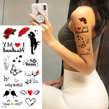 Временная татуировка на палец, на запястье, для пары, с надписью «love», «kiss», «тату с розой, кошкой, черными птицами», стикер, боди-арт наклейки для девочек 2024 - купить недорого