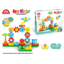 54Pcs Gears Building Set Educational Construction Building Blocks Gears Toys for Kids 3D DIY Plastic Funny Educational Toy Gift 2024 - buy cheap