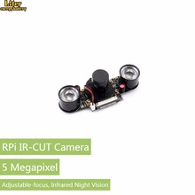 Raspberry Pi 3 Camera Embedded IR-CUT Webcam 5MP 1080p Night Vision Better Image in Day and Night for all revisions 2024 - buy cheap