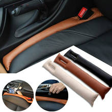 Для Skoda Octavia A5 2004-2012 зазор для автомобильного сиденья защита от протечек прокладка наполнителя коврик для подушки аксессуары для укладки 2024 - купить недорого