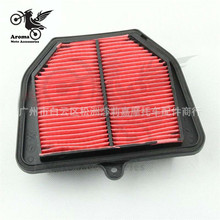 Motorbike Air Filter Cleaner Intake Filters Motorcycle accessories Engine Intake Cleaner fit for Yamaha FZ8 FZ8N FZ8S 2011-2013 2024 - buy cheap