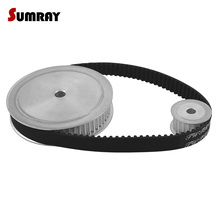 Reduction 1:3 HTD5M Gear Belt Pulley Kit 5M 20T 60T 100mm Center Distance Tooth Belt Pulley Set 5M-410 Timing Belt for CNC Parts 2024 - buy cheap
