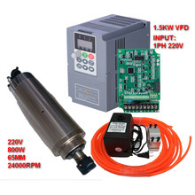 220v 800w 65mm Spindle Motor + 1.5kw inverter VFD+75W water pump kits 24000rpm For CNC Engraving 2024 - buy cheap