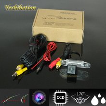 Yeshibation Intelligent Car Back Up Parking Camera For Volvo C70 V70 XC 70 XC70 with Tracks Module Rear Camera 2024 - buy cheap