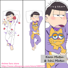 Cute Anime Osomatsu-san Kara Matsu & Ichi Matsu Japanese Pillowcase Pillow Case Cover decorative Hugging Body Bedding 2024 - buy cheap