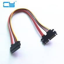 Male to Female 7+15 Pin SATA extension cord 7P data transfer 15P Power supply SATA Cable 22Pin SATA Line 30cm 1FT 2024 - buy cheap