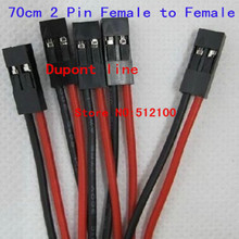 Free shipping 100sets/lot 70cm 2Pin 2 Pin Female to Female Jumper Wire Dupont Cable f 2024 - buy cheap