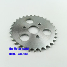 420 31 Tooth 30mm Aluminum Monkey Bike Rear Drive Chain Sprocket For Z50A Z50 Z50R Z50J Motor Bike 2024 - buy cheap