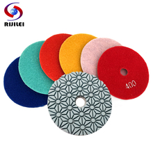 RIJILEI 10PCS/Set 100mm Diamond Polishing Pads 5 Step 4 Inch Wet Polishing Pad For Marble Diamond Abrasive Tools HF12 2024 - buy cheap