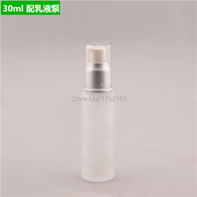 30ml frosted glass bottle,white pumps with silver ring, cream bottle,cosmetic packaging,lotion bottles,press pump glass bottles 2024 - buy cheap