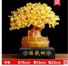 Topaz Rich tree wine cabinet Place to live in Living room home decoration creative Lucky tree cash cow home living room fortune 2024 - buy cheap