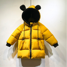 Chaqueta y chaquetas para niños y niños pequeños ropa de abrigo para niños ropa Casual para Niñas Ropa de otoño invierno Parkas abajo 2024 - compra barato