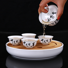 Travel tea set Portable Chinese Kung Fu Tea Cups [1 Tureen+ 6 Cups] with Bamboo Tea Tray Ceramic Tea Ceremony Table 2024 - buy cheap