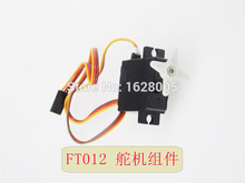 servos for Feilun FT012 rc baot Feilun FT012 spare parts 2024 - buy cheap