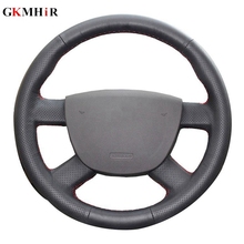 Black Artificial Leather Car Steering Wheel Cover for Ford Kuga Mondeo Focus 2 2005-2015(3-Spoke) 2024 - buy cheap