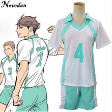 Karasuno High School Volleyball Club Uniform Haikyuu!! Aoba Johsai Oikawa Tooru Cosplay Costumes Shirts And Pants Set 2024 - buy cheap