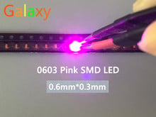 100PCS 0603 Pink Ultra Bright SMD SMT LED light-emitting diodes High quality New 2024 - buy cheap