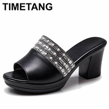 TIMETANGsummer new mother slippers fashion ladies slippers soft and comfortable Women high heels fashion rhinestone summer shoes 2024 - buy cheap