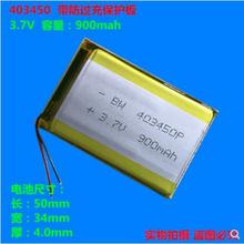 3,7 V batería de polímero de litio 403450 adecuado para MP3 altavoz navegación grabadora de 900 mAh batería de la batería 2024 - compra barato