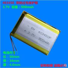 3.7V polymer lithium battery 403450 suitable for MP3 speaker navigation recorder 900mAh battery 2024 - buy cheap