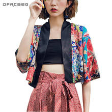 Vintage Short Kimono Blouses For Women Tops Summer 2018 Fashion Print Retro Cardigan Harajuku Shirt Outwear Casual Blusas Femme 2024 - buy cheap