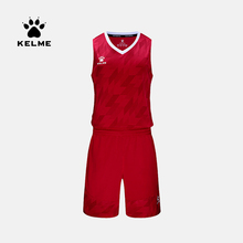 KELME баскетбольная майка для мужчин, школьная форма, баскетбольный тренировочный костюм, мужская спортивная одежда 3591052 2024 - купить недорого