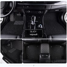 Custom car floor mats for Jeep Grand Cherokee Wrangler Patriot Cherokee Compass commander car accessories Custom auto Stickers 2024 - buy cheap