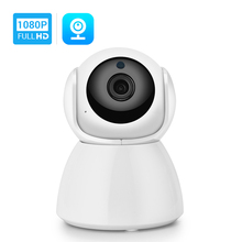 Hamrolte 1080P Mini Wifi IP Camera Auto Tracking Nightvision Two Way Audio Motion Detection Pan/Tilt Camera Baby Monitor V380 2024 - buy cheap