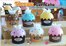 Cupcake Tissue Box Roll Covers Toilet Paper Holder Case 2024 - buy cheap