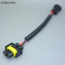 Jjjqcpjyxgs-arnés de cableado H8 H9 H11, enchufe conector de cable para HID LED, bombilla para faro delantero 2024 - compra barato
