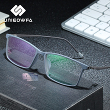 UNIEOWFA-Gafas de miopía TR90 para hombre, lentes fotocromáticas coreanas para hipermetropía, antiluz azul, progresivas 2024 - compra barato