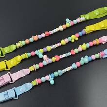 Baby Pacifier Clips holder Pacifier Chain Colourful Beads Dummy Clip Nipple Holder soother holder for baby Kids Toddler 2024 - buy cheap