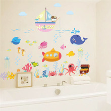 underwater fish bubble wall stickers for kids rooms bathroom bedroom home decor cartoon animals wall decals diy mural art 2024 - buy cheap