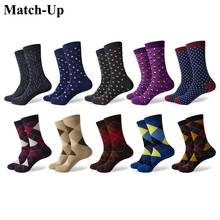 Match-Up  Men's Combed Cotton Crew Socks Funny  Dress  Socks  Business color dots classic (10 Pairs/lot) 2024 - buy cheap