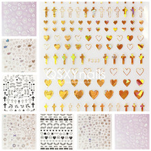 WHOLESALE 100pcs 3D Nail Art Sticker Adhesive Sticker Heart Diamond Design Pattern Laser Decals for Nail Art Decoration Manicure 2024 - buy cheap