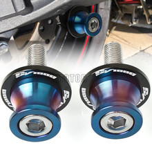 Deslizadores de brazo basculante trasero para motocicleta, soporte Paddock, tornillos de protección SV 1000 S, 8MM, para Suzuki SV1000/SV1000S 2024 - compra barato