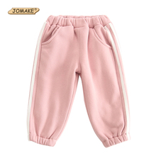 JOMAKE Winter Children Warm Trousers Velvet Thicken Girls Pants Baby Casual Harem Pants Boys Toddler Kids Clothes Nursery School 2024 - buy cheap