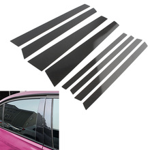 6pcs Window B-Pillars Moulding Cover Protective Trim For 2008-2013 BMW X5 X5M E70 Carbon Fiber Car Auto Accessories 2024 - buy cheap