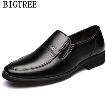 Business Shoes Men Elegant Mens Office Shoes Leather Coiffeur Formal Shoes Men Classic Luxury Italian Brand Erkek Ayakkabi Bona 2024 - buy cheap